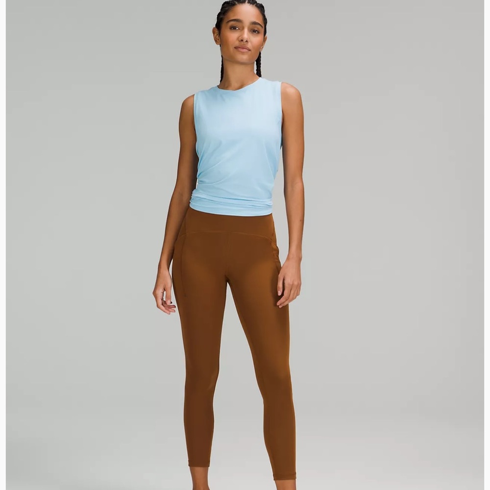 Lululemon power through high rise